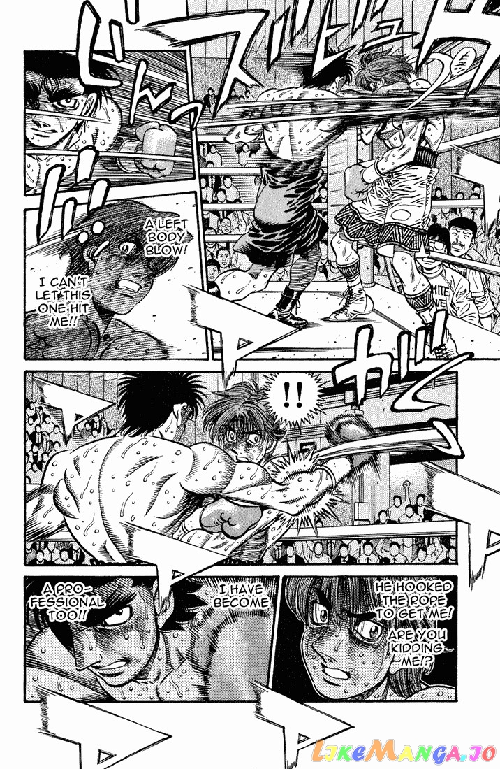 Hajime no Ippo Chapter 612 - page 7