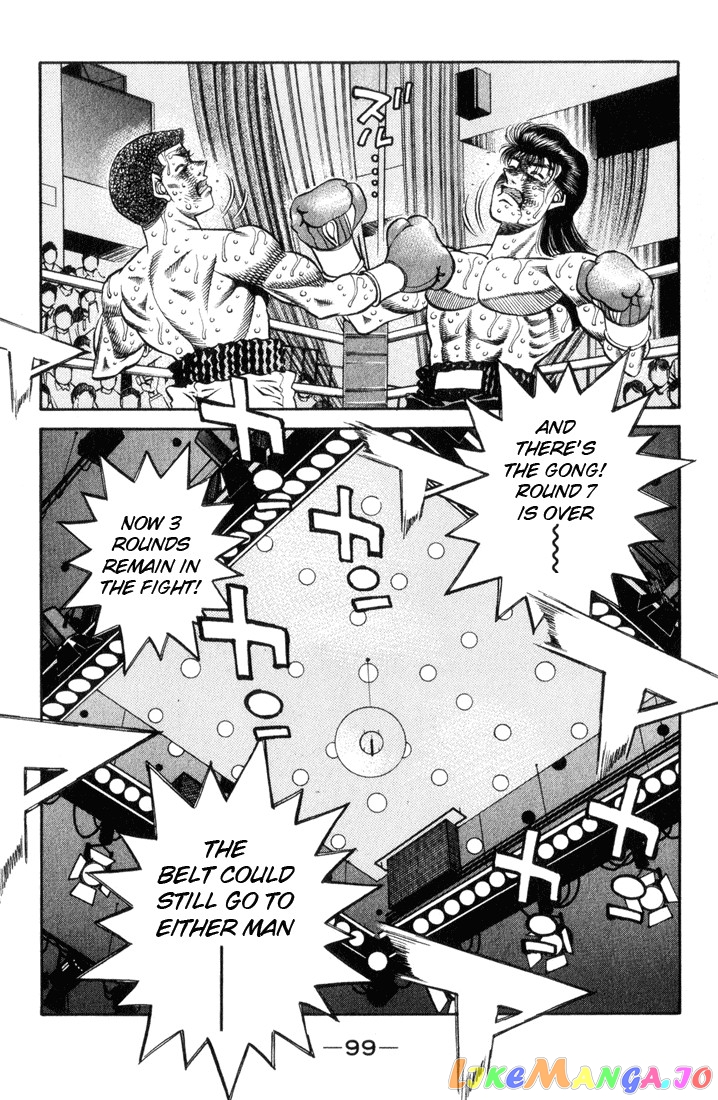 Hajime no Ippo Chapter 457 - page 17