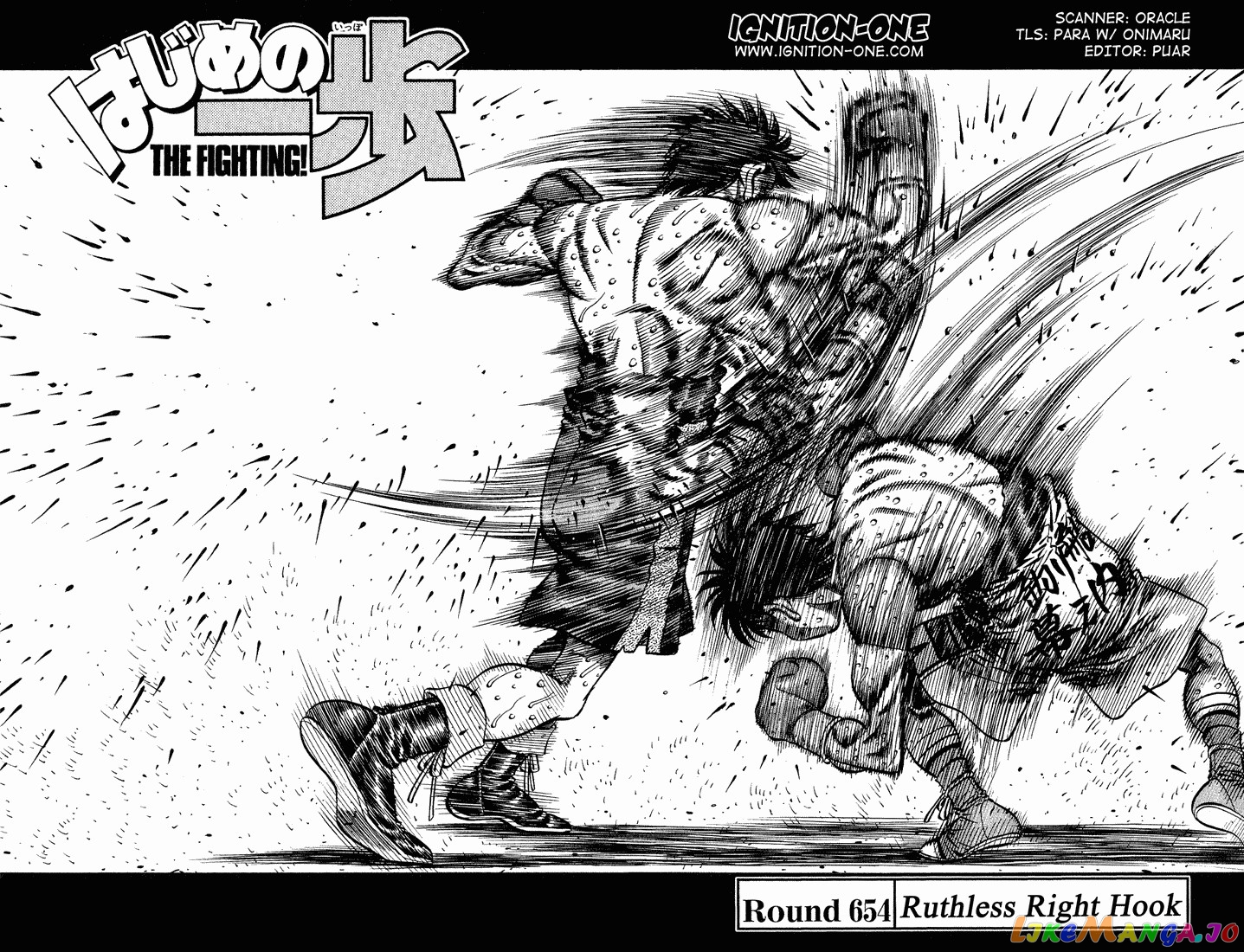 Hajime no Ippo Chapter 654 - page 2