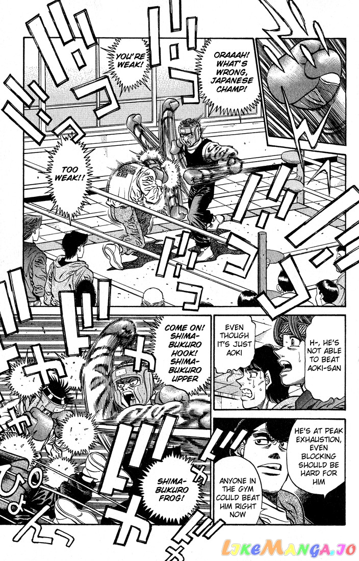 Hajime no Ippo Chapter 421 - page 13