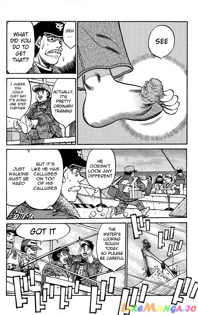 Hajime no Ippo Chapter 421 - page 2