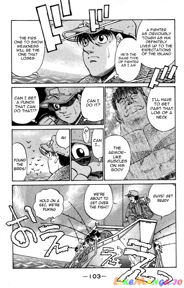 Hajime no Ippo Chapter 421 - page 5
