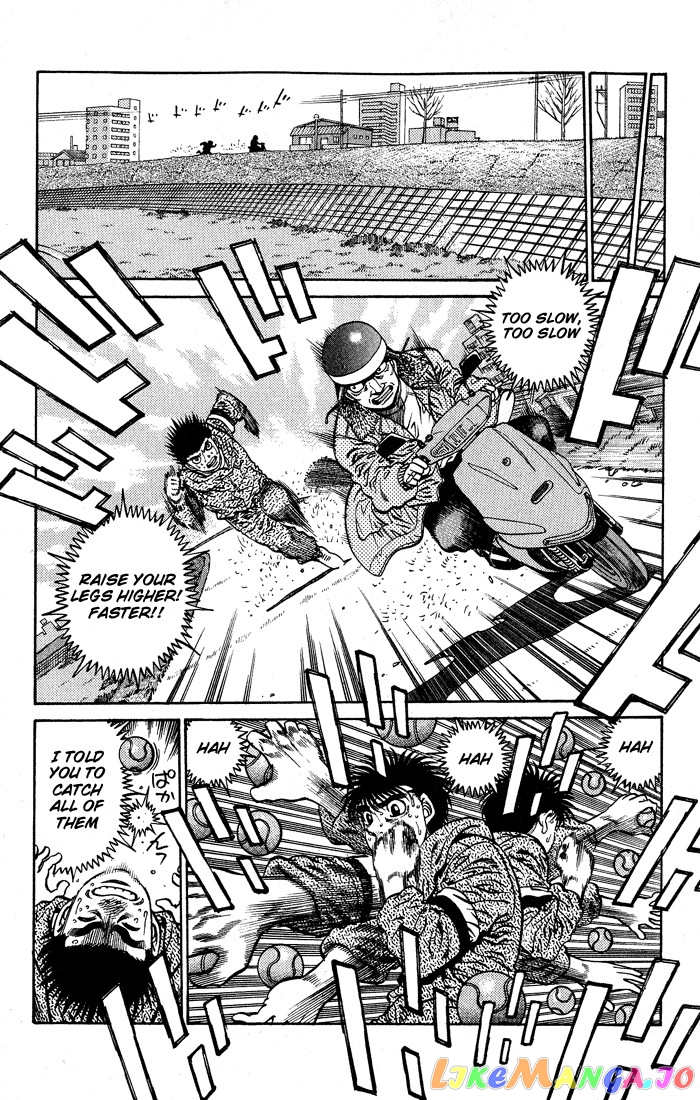 Hajime no Ippo Chapter 421 - page 6