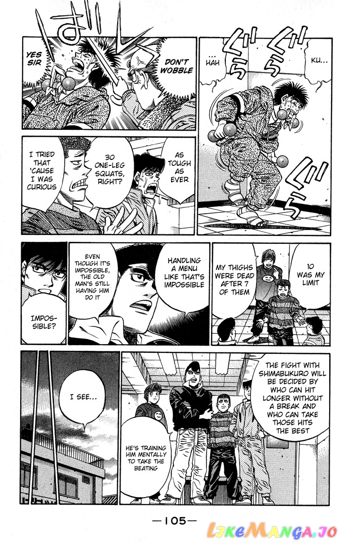 Hajime no Ippo Chapter 421 - page 7