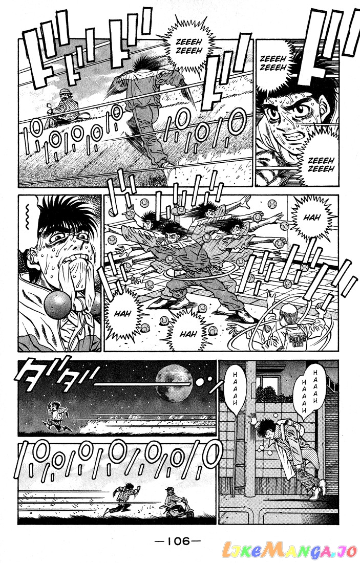Hajime no Ippo Chapter 421 - page 8