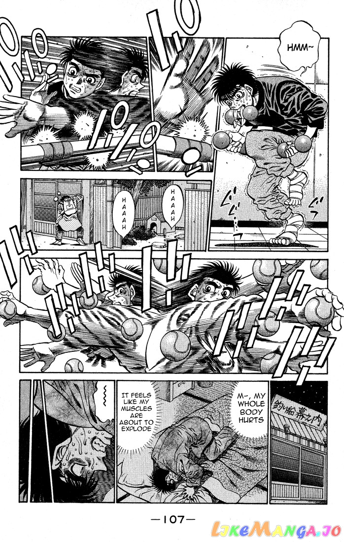 Hajime no Ippo Chapter 421 - page 9
