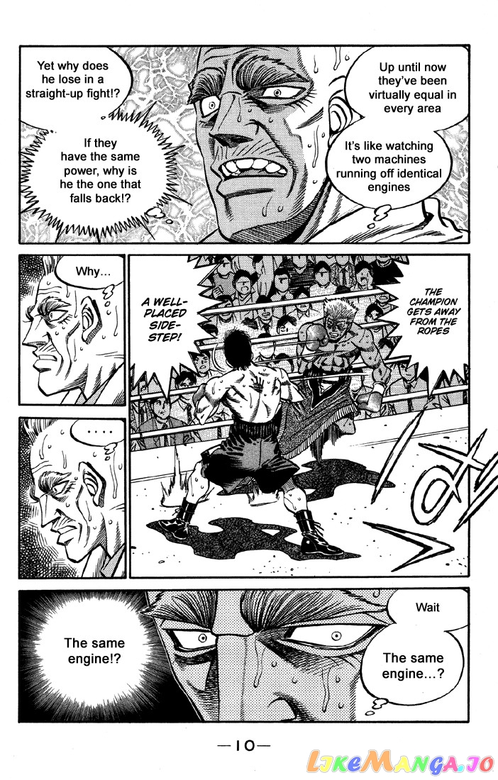 Hajime no Ippo Chapter 389 - page 11