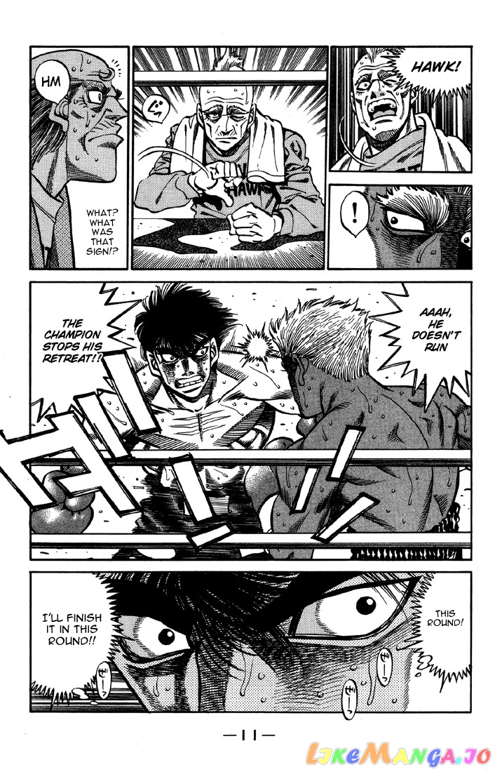 Hajime no Ippo Chapter 389 - page 12