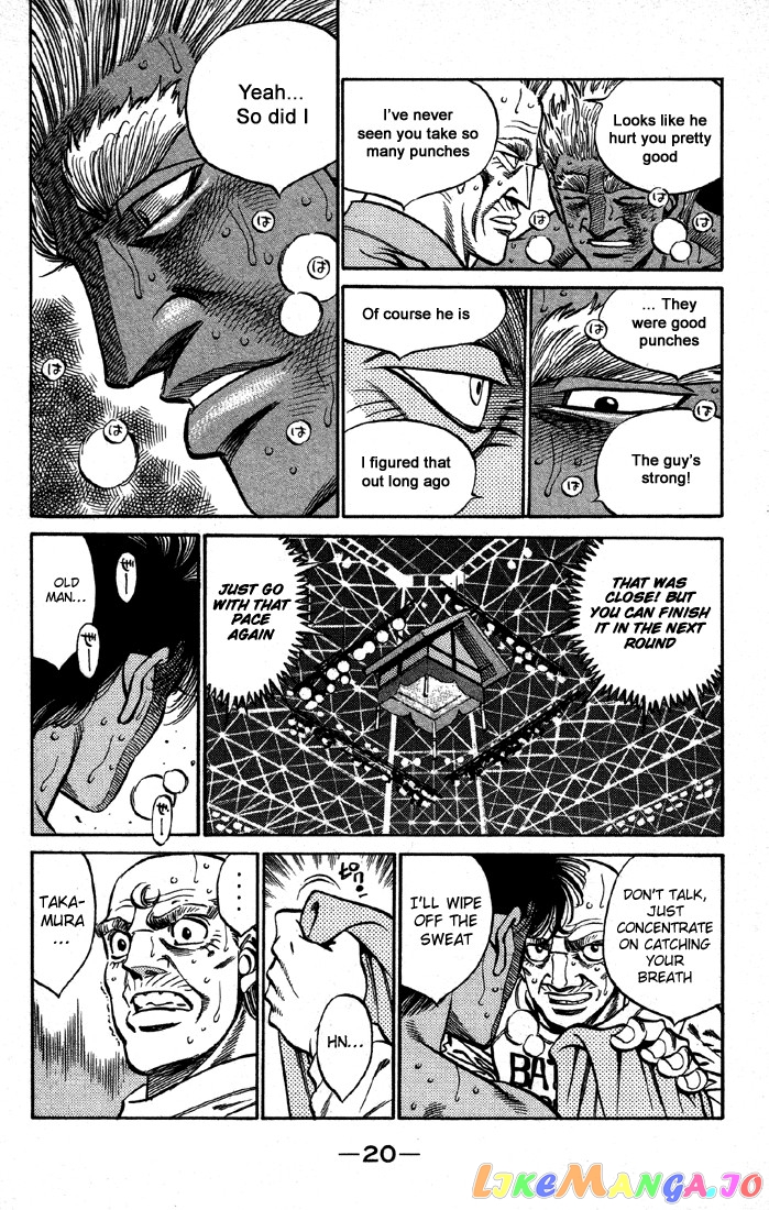 Hajime no Ippo Chapter 389 - page 21