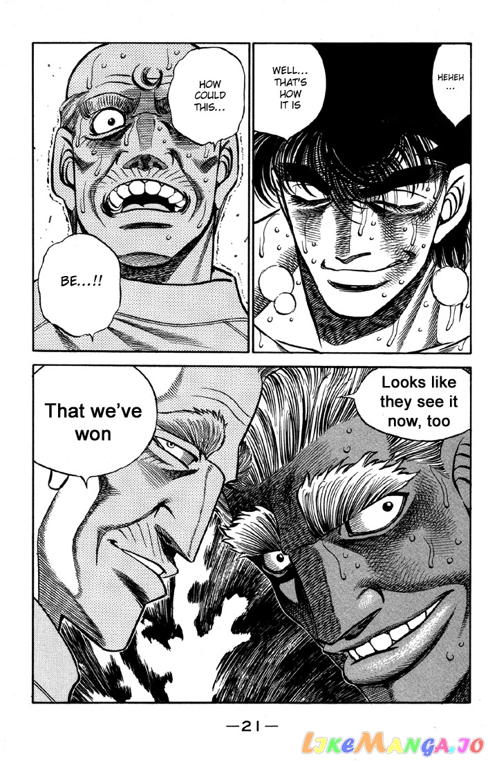 Hajime no Ippo Chapter 389 - page 22