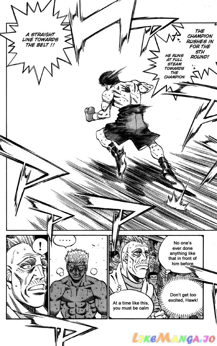 Hajime no Ippo Chapter 389 - page 5