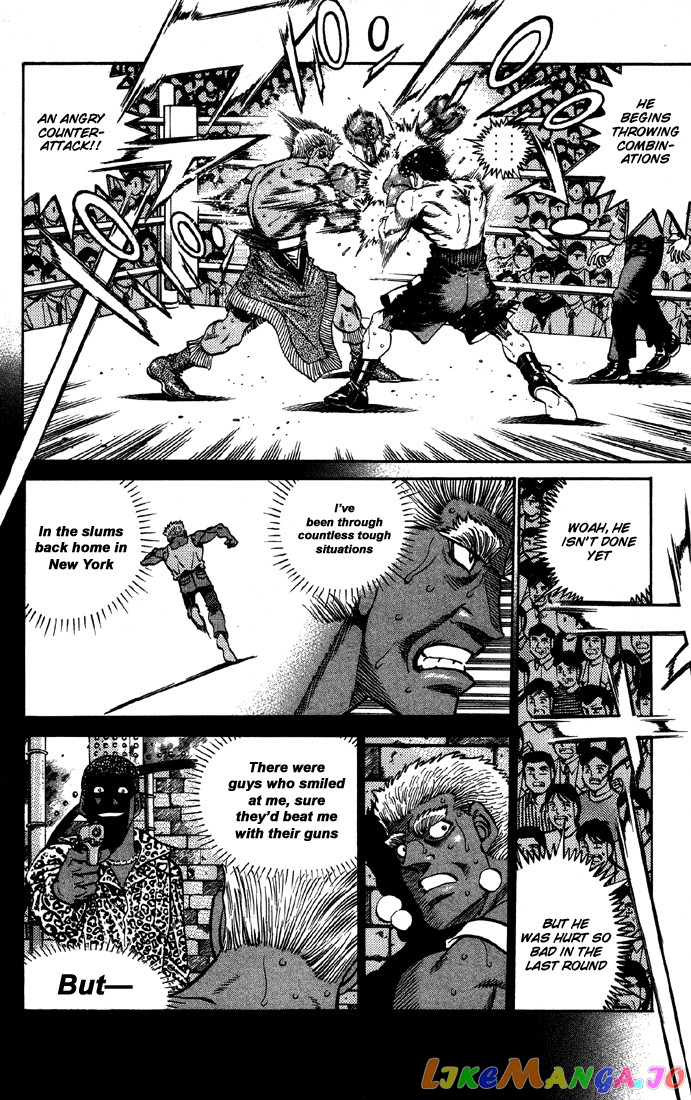Hajime no Ippo Chapter 389 - page 7