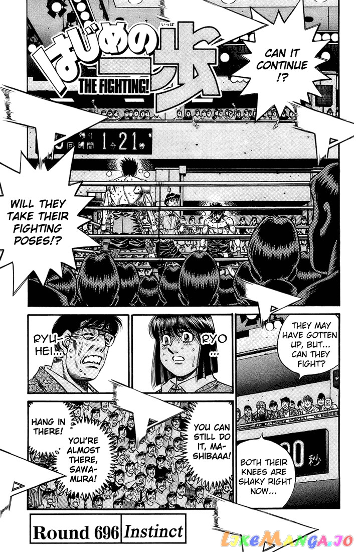 Hajime no Ippo Chapter 696 - page 1
