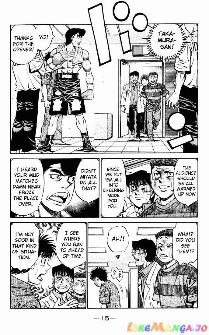 Hajime no Ippo Chapter 533 - page 13