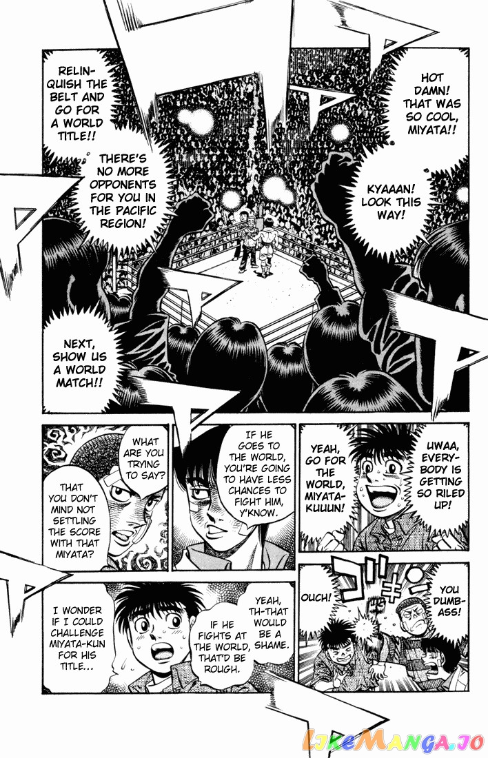 Hajime no Ippo Chapter 533 - page 5
