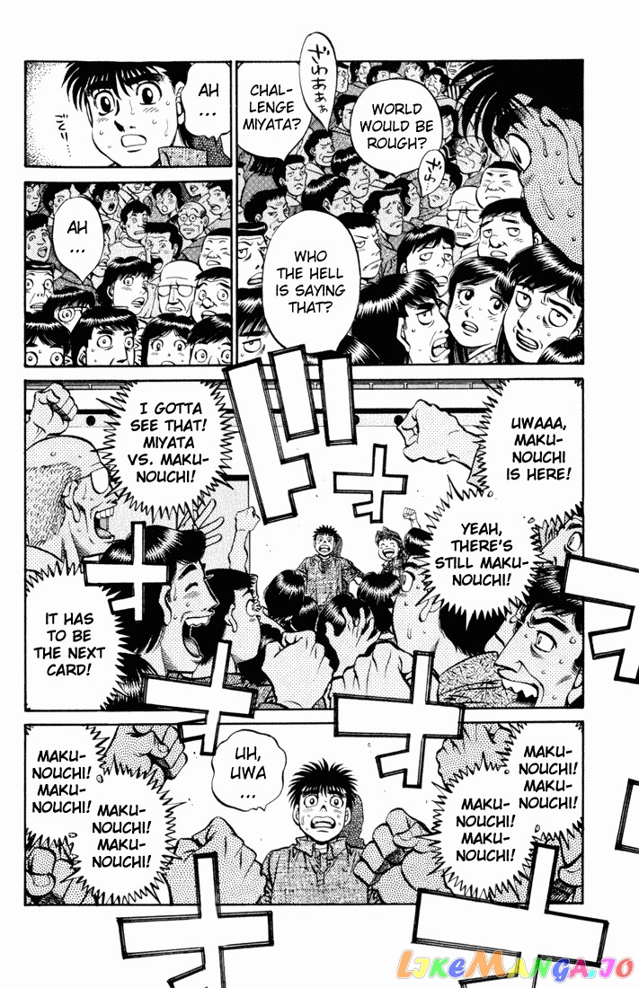 Hajime no Ippo Chapter 533 - page 6