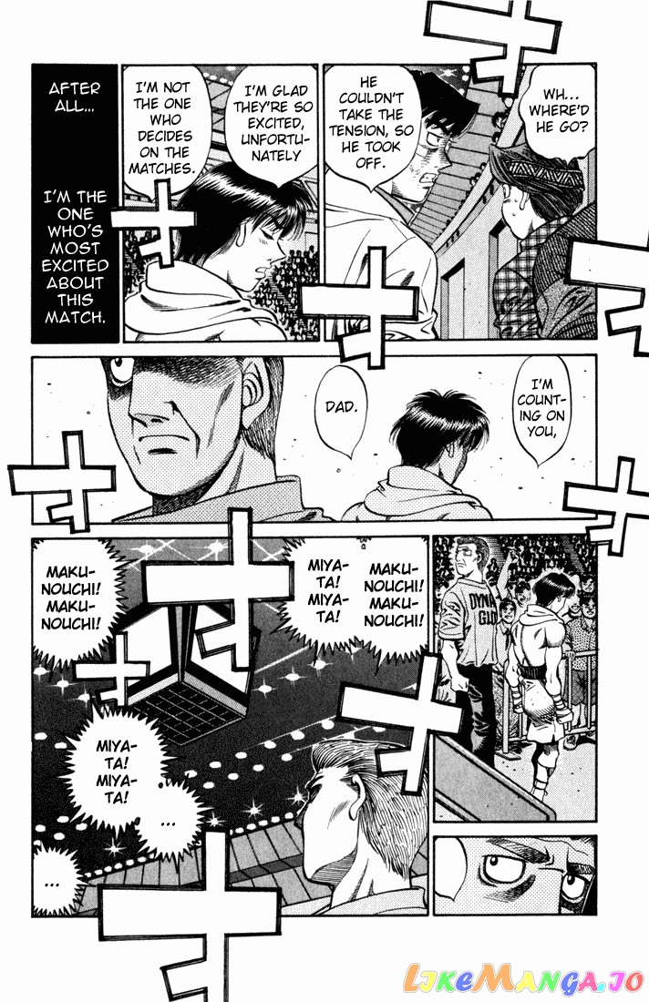 Hajime no Ippo Chapter 533 - page 8