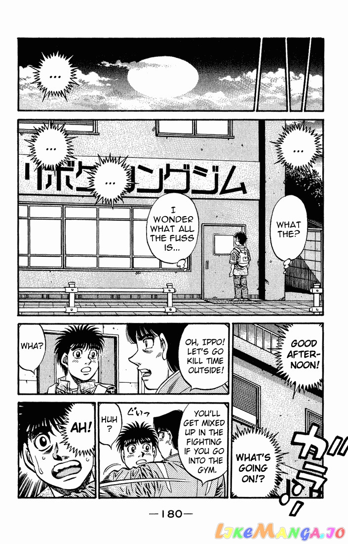 Hajime no Ippo Chapter 572 - page 11