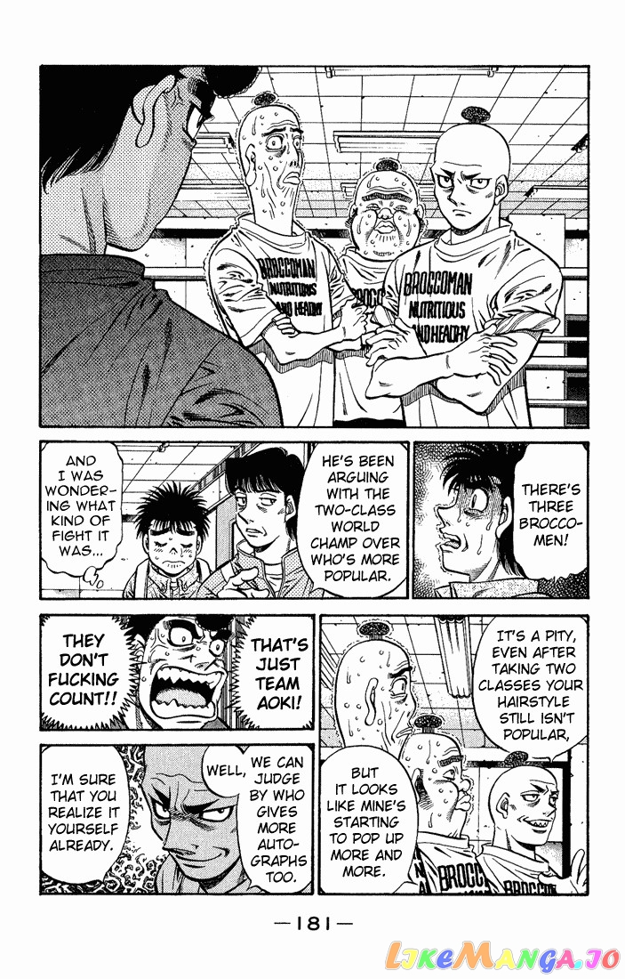 Hajime no Ippo Chapter 572 - page 12