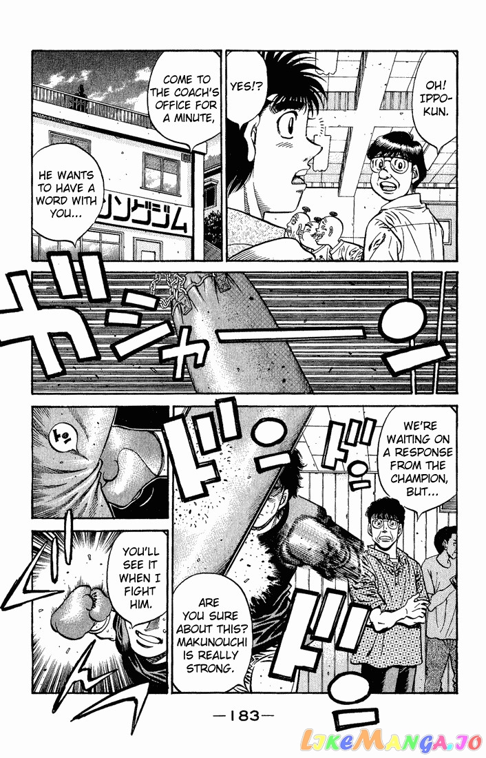 Hajime no Ippo Chapter 572 - page 14