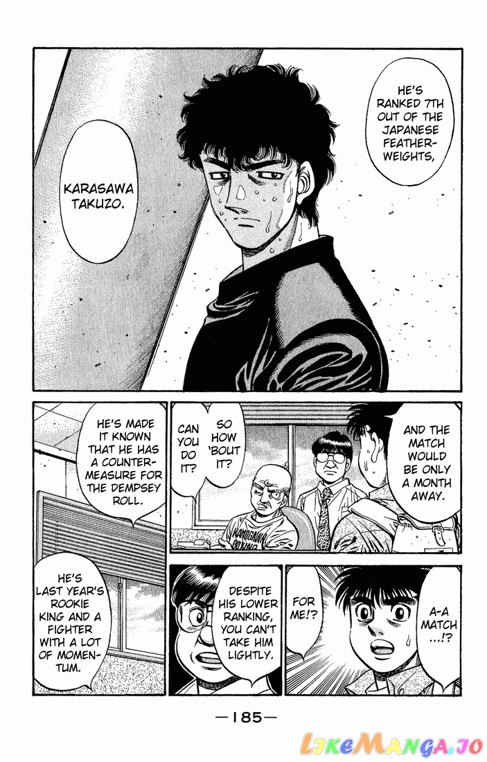 Hajime no Ippo Chapter 572 - page 16