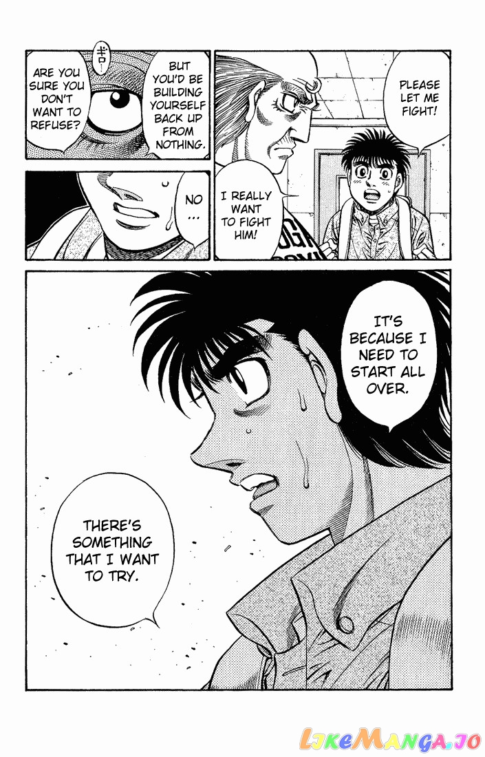Hajime no Ippo Chapter 572 - page 17