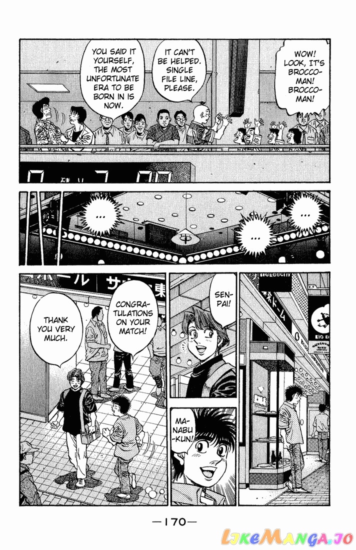 Hajime no Ippo Chapter 572 - page 2