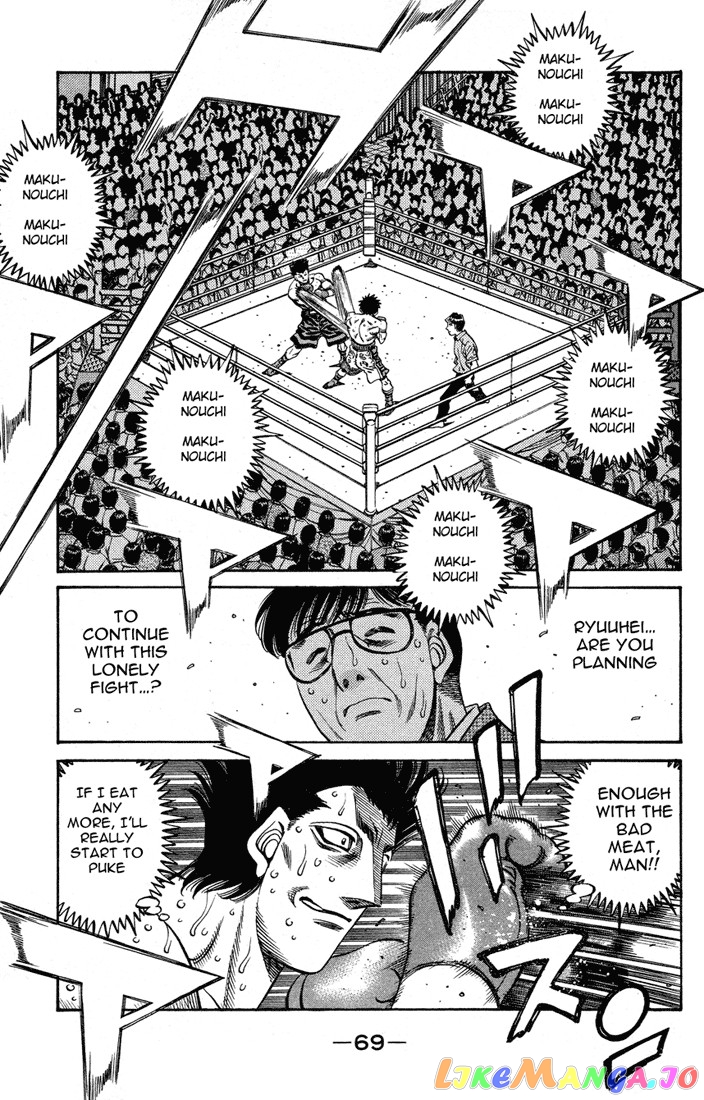 Hajime no Ippo Chapter 496 - page 9