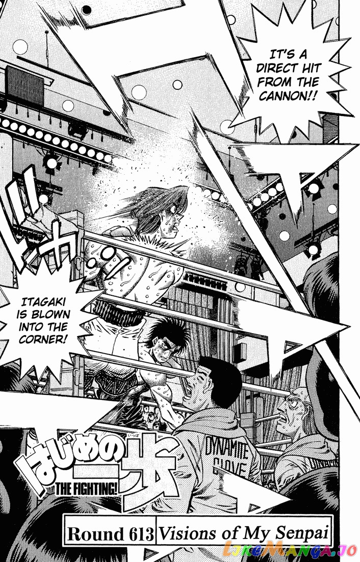 Hajime no Ippo Chapter 613 - page 1