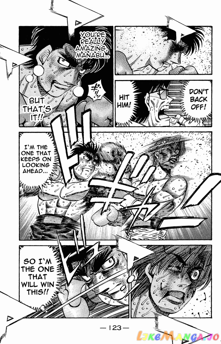 Hajime no Ippo Chapter 613 - page 11