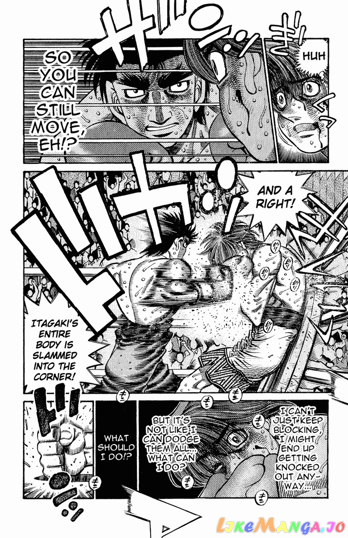 Hajime no Ippo Chapter 613 - page 4
