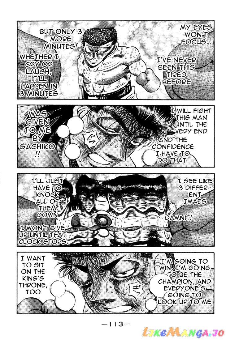 Hajime no Ippo Chapter 458 - page 13