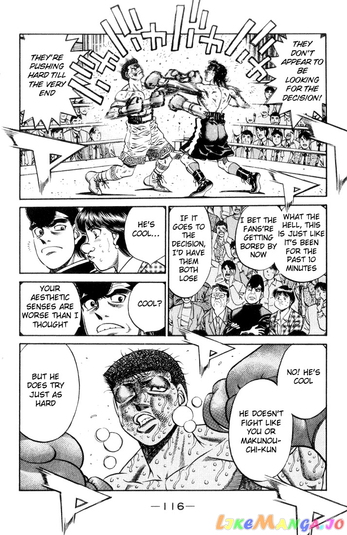 Hajime no Ippo Chapter 458 - page 16