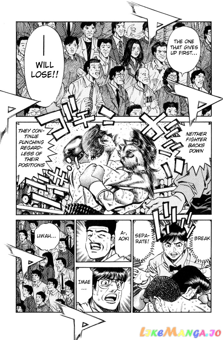 Hajime no Ippo Chapter 458 - page 7
