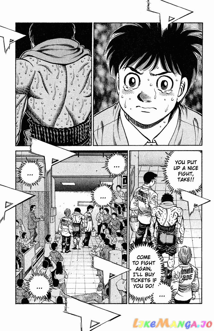 Hajime no Ippo Chapter 655 - page 10
