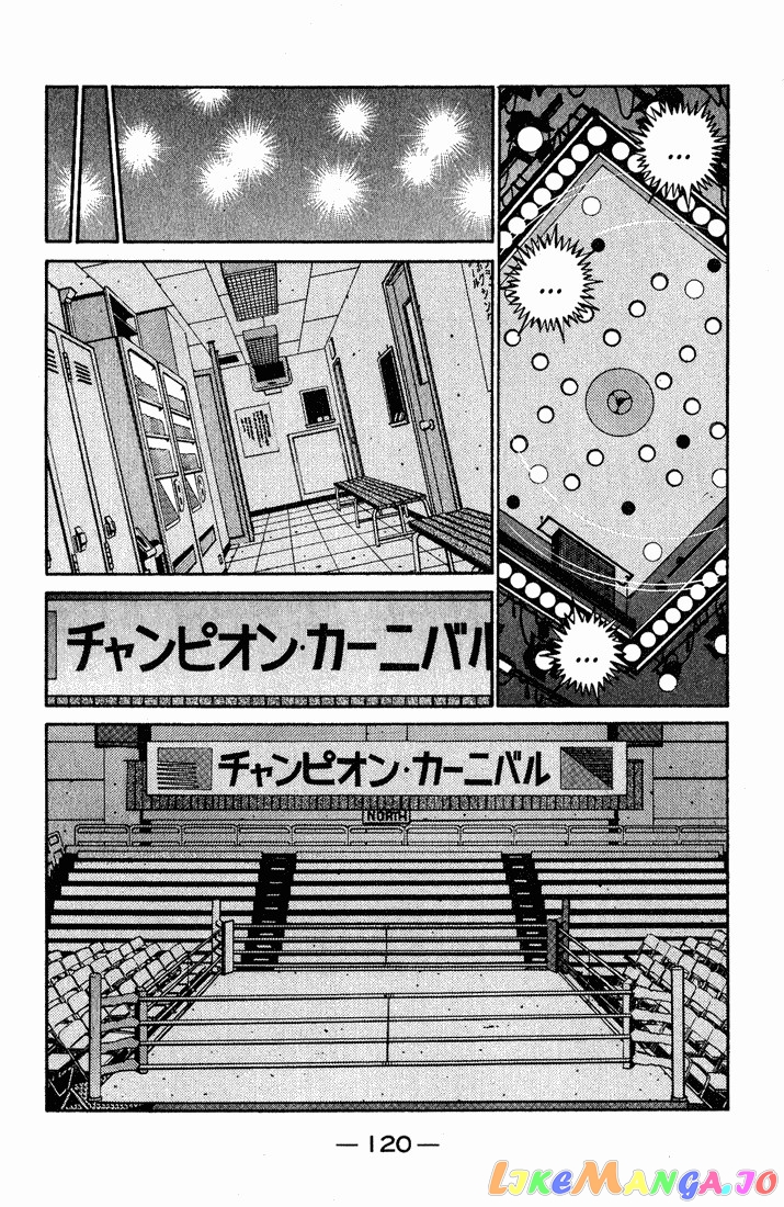 Hajime no Ippo Chapter 655 - page 11