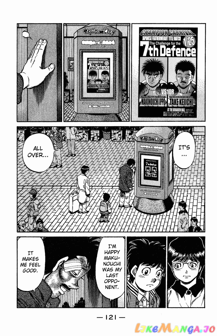 Hajime no Ippo Chapter 655 - page 12