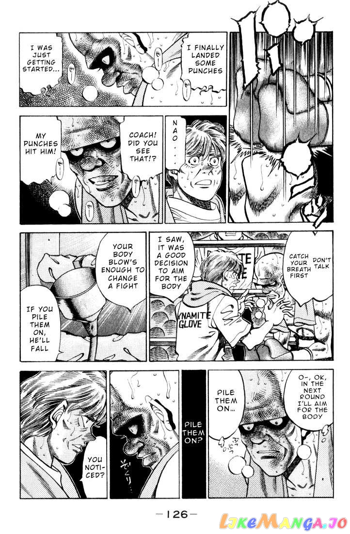 Hajime no Ippo Chapter 350 - page 2