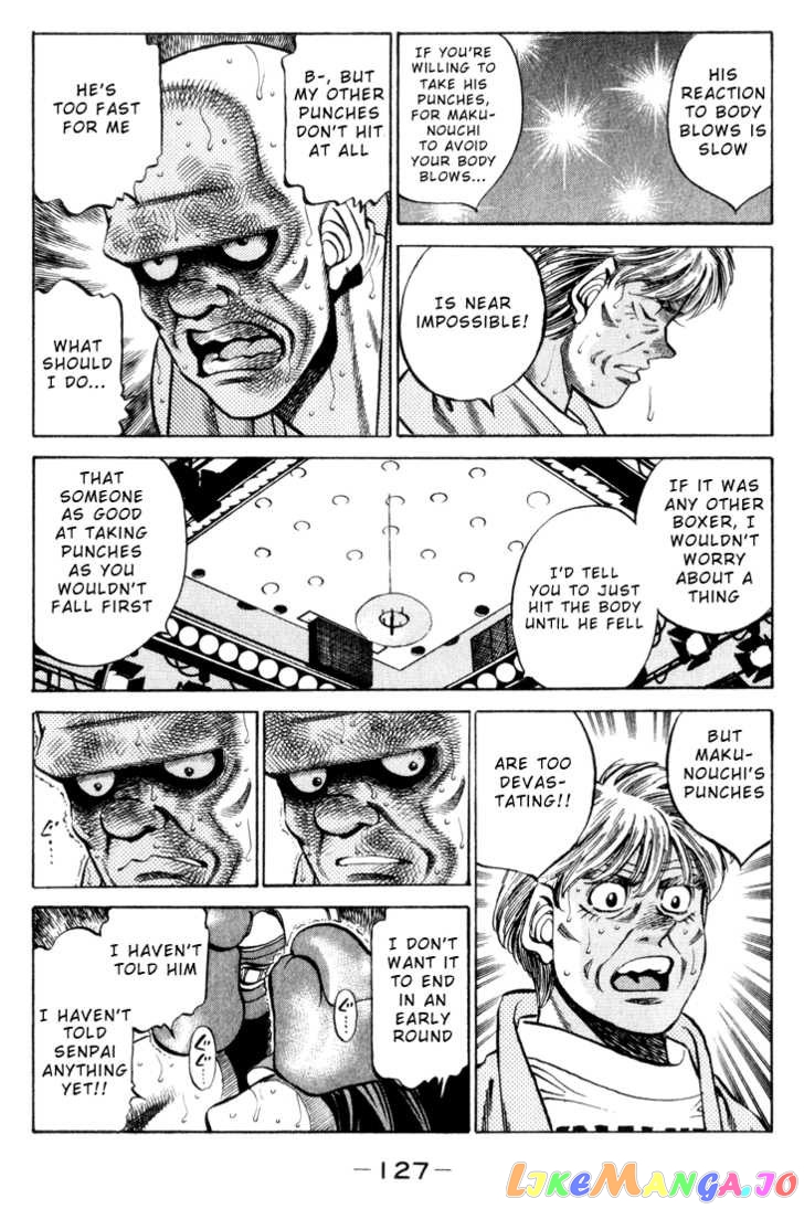 Hajime no Ippo Chapter 350 - page 3
