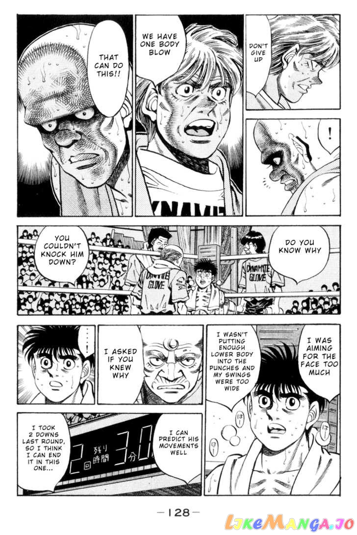 Hajime no Ippo Chapter 350 - page 4