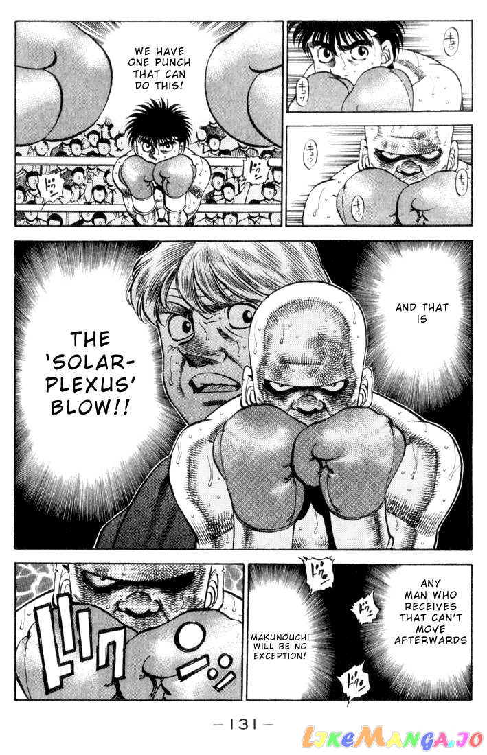 Hajime no Ippo Chapter 350 - page 7