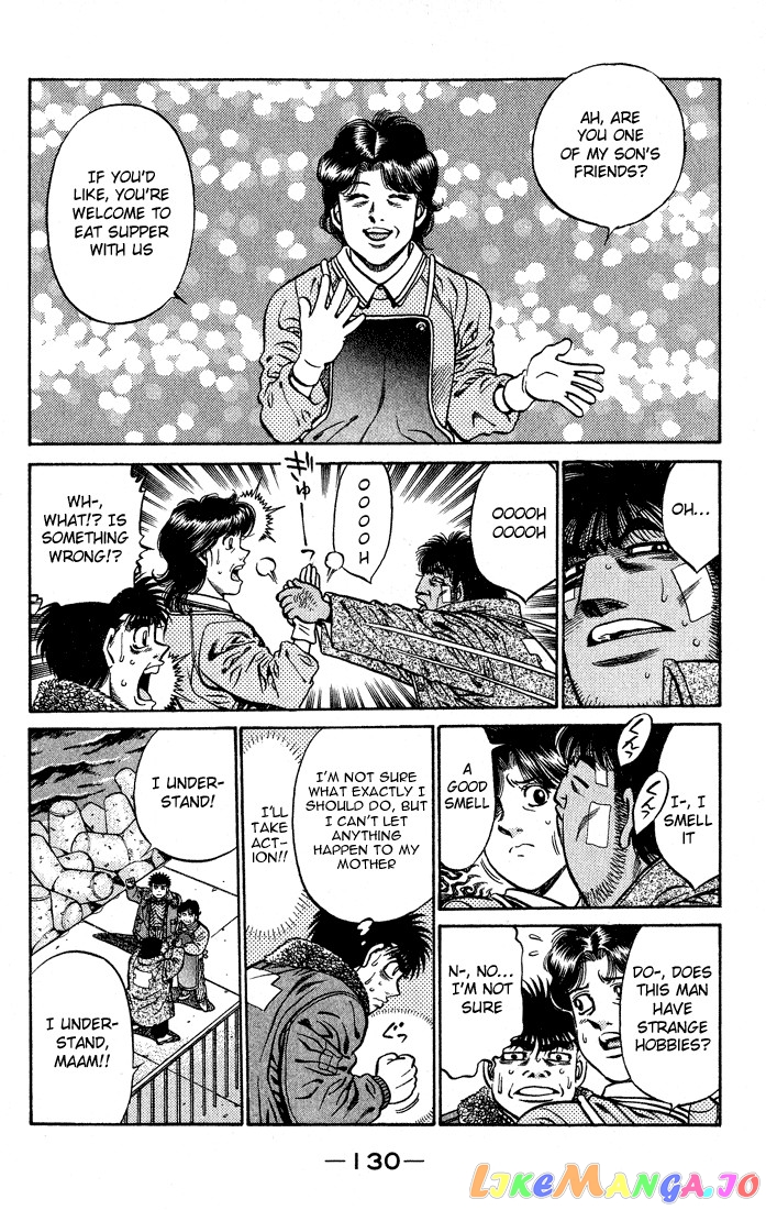 Hajime no Ippo Chapter 422 - page 12