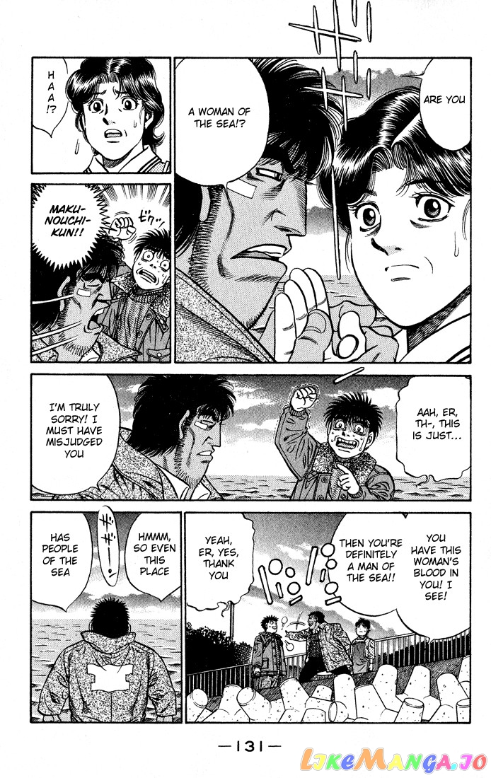 Hajime no Ippo Chapter 422 - page 13