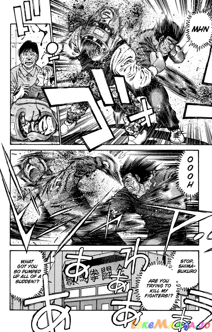 Hajime no Ippo Chapter 422 - page 18