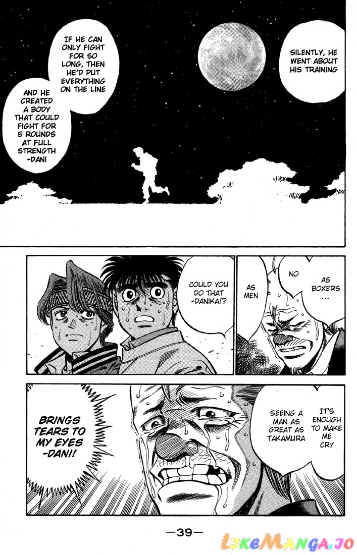 Hajime no Ippo Chapter 390 - page 16
