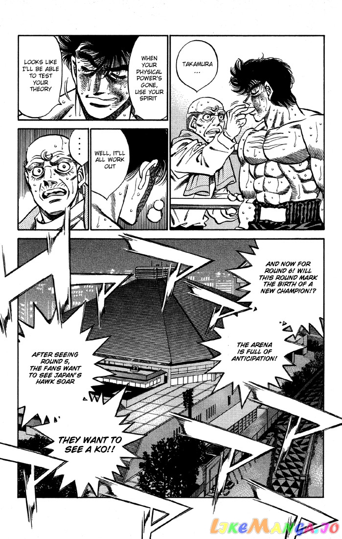 Hajime no Ippo Chapter 390 - page 5