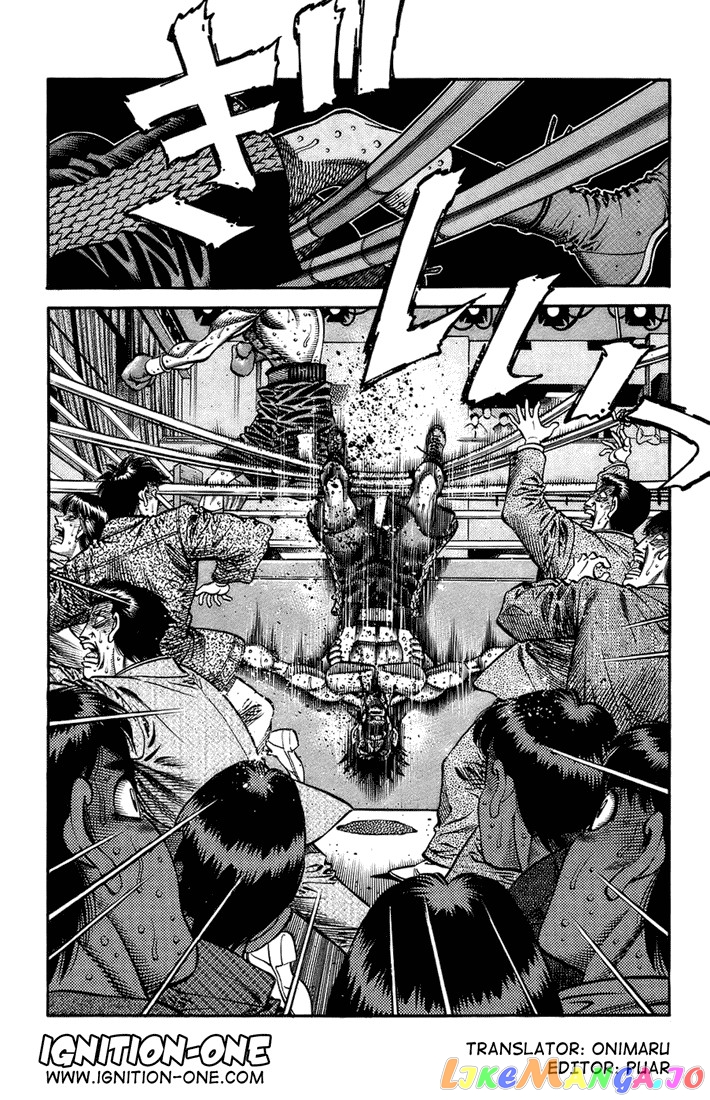 Hajime no Ippo Chapter 697 - page 2