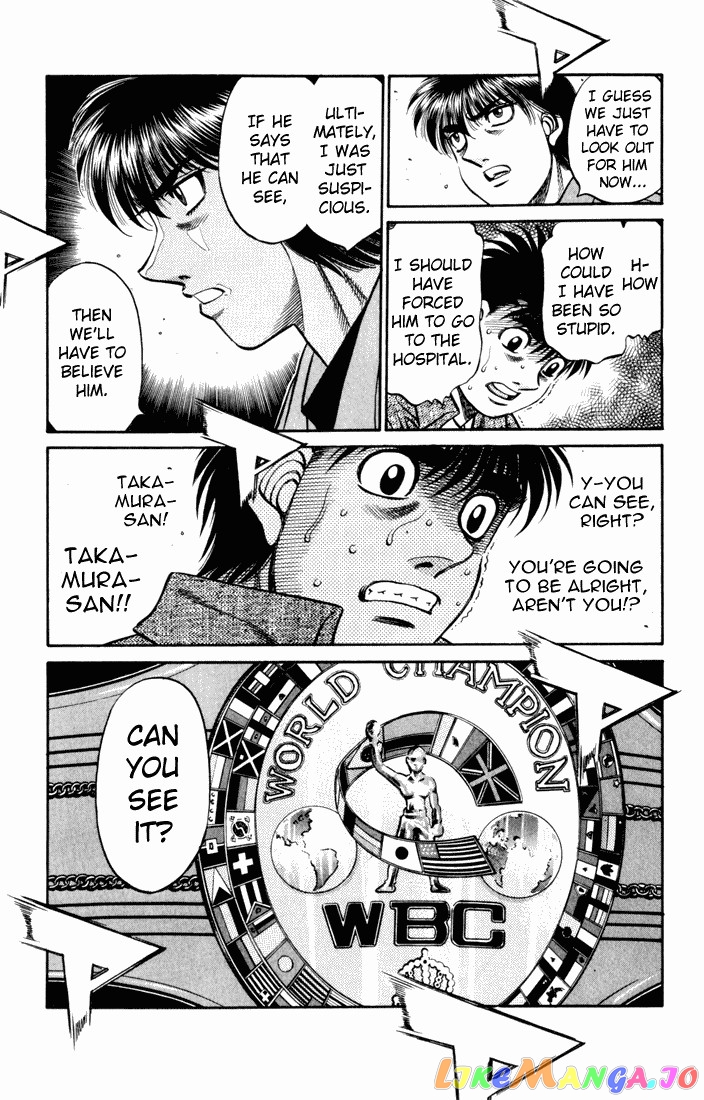 Hajime no Ippo Chapter 534 - page 20