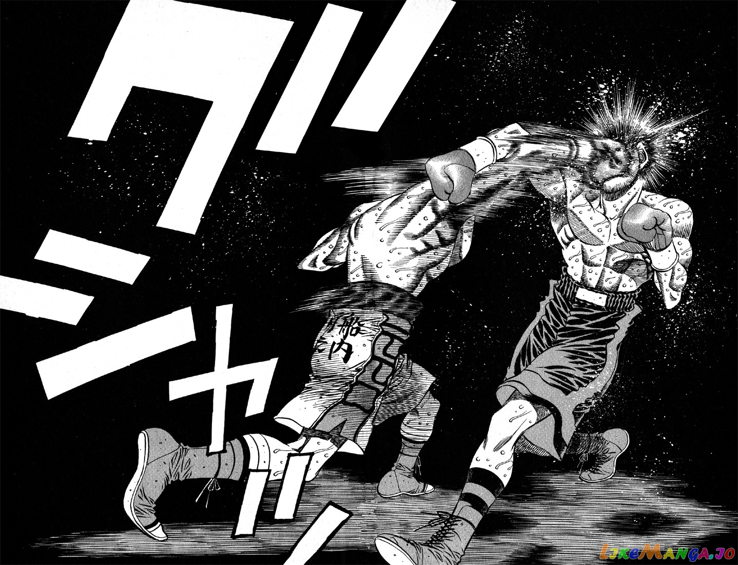 Hajime no Ippo Chapter 497 - page 4