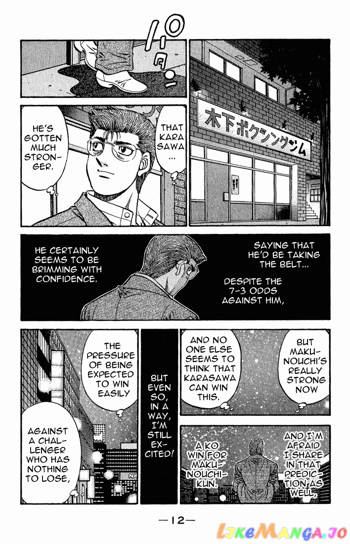 Hajime no Ippo Chapter 573 - page 10